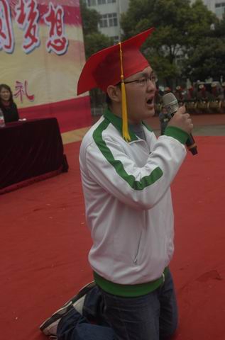 調(diào)整大小 旋轉 _DSC0165.JPG